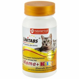 Юнитабс Mama+Kitty c В9 д-кошек и котят (120 табл)