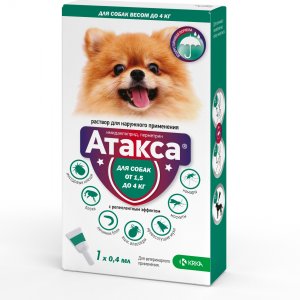 Атакса 0,4мл №1, для наружного применения, для собак до 4 кг