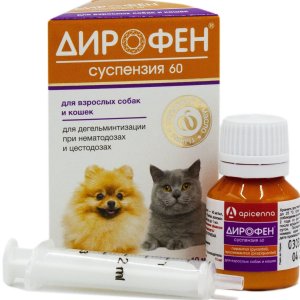 Дирофен суспензия 60 для взрослых кошек и собак