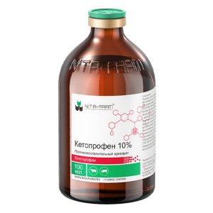 Кетопрофен 10%, 100 мл