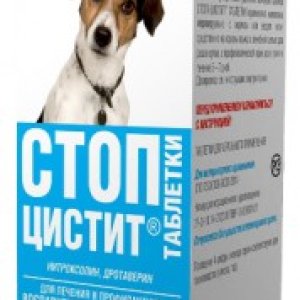 Стоп-цистит таблетки (для собак), 20х200 мг