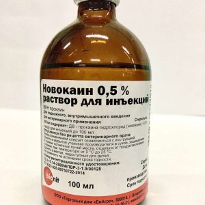 Новокаин 0,5%, 100мл (БА)