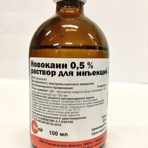Новокаин 0,5%, 100мл (БА)