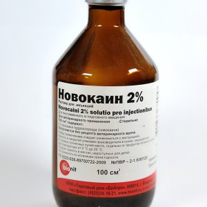 Новокаин 2%, 100мл (БА)
