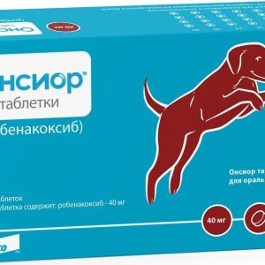 Онсиор 20 мг противовосп. и болеут. препарат для собак 28 таб