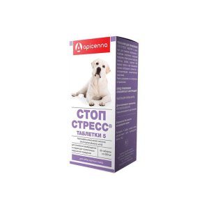Стоп-стресс таблетки 5 (для собак крупных)