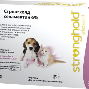 Стронгхолд 6%, 0,25млх3 пип для котят и щенков менее 2,5кг (15 мг)