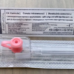 Катетер внутривенный 20G KD-FIX (50 шт-упак) Animall РОЗОВЫЙ