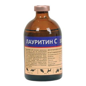 Лауритин- С