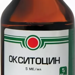 Оскитоцин